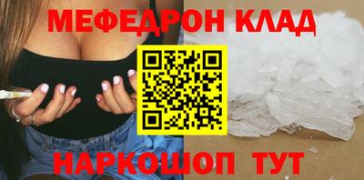 дистиллят марихуана Бузулук