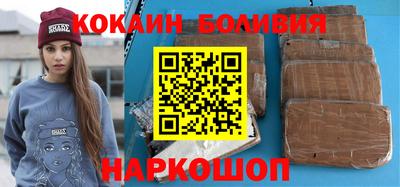 дистиллят марихуана Бузулук