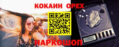 дистиллят марихуана Бузулук
