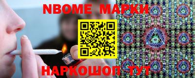 дистиллят марихуана Бузулук