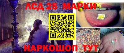 таблы Бугуруслан