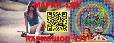 таблы Бугуруслан