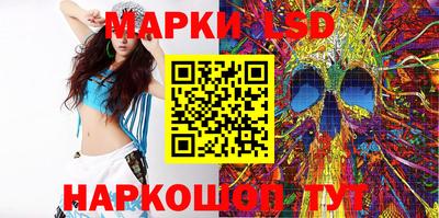 дистиллят марихуана Бузулук