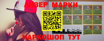 таблы Бугуруслан