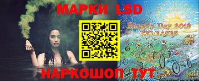 таблы Бугуруслан