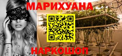 таблы Бугуруслан