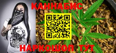 COCAINE Будённовск