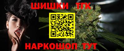 COCAINE Будённовск