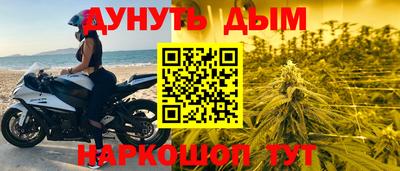 таблы Бугуруслан