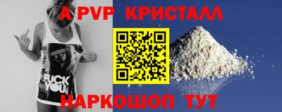 мдпв Рузаевка
