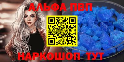 дистиллят марихуана Бузулук
