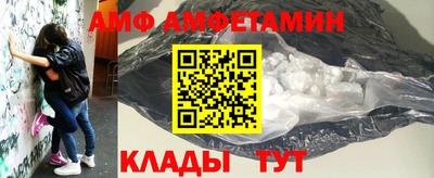 COCAINE Будённовск