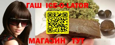 дистиллят марихуана Бузулук