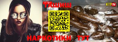 COCAINE Будённовск