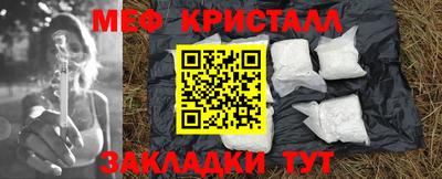 дистиллят марихуана Бузулук