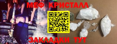 дистиллят марихуана Бузулук