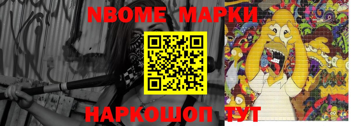 ЛСД экстази ecstasy  LSD-25 экстази ecstasy  Пенза  Вход с VPN 